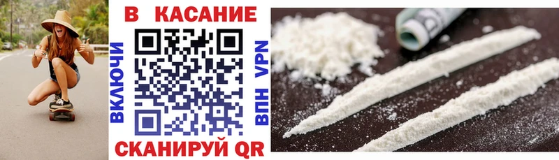 Где можно купить наркотики Мыски Бошки Шишки  Меф мяу мяу  A PVP  ГАШ 