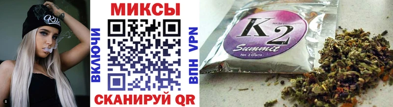 БУТИРАТ GHB  Мыски 