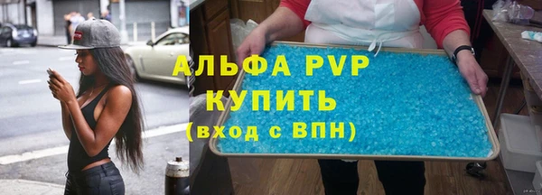 хмурый Заволжье