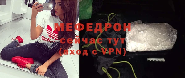 гашишное масло Зерноград