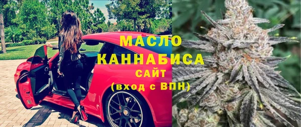 MDMA Premium VHQ Семикаракорск