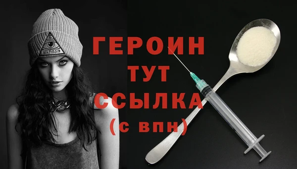 хмурый Заволжье
