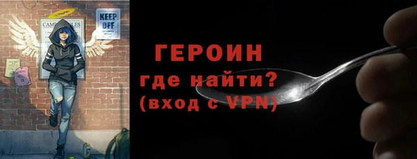 хмурый Заволжье