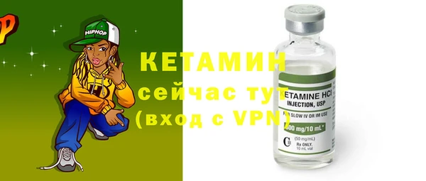 хмурый Заволжье