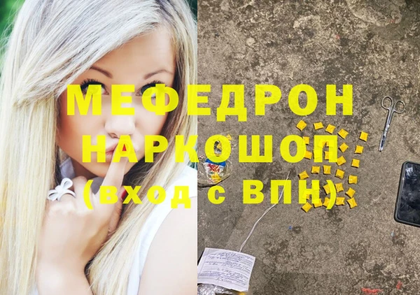хмурый Заволжье