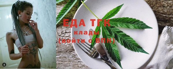 хмурый Заволжье