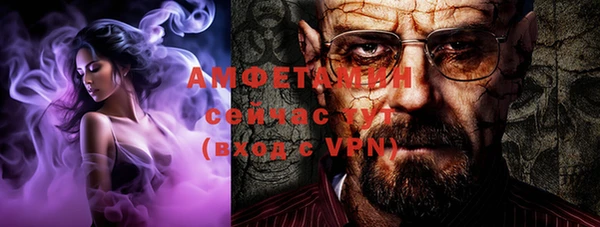 хмурый Заволжье