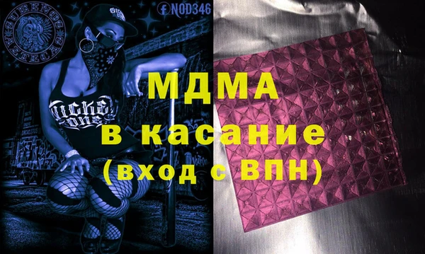 каннабис Заводоуковск