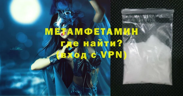 хмурый Заволжье