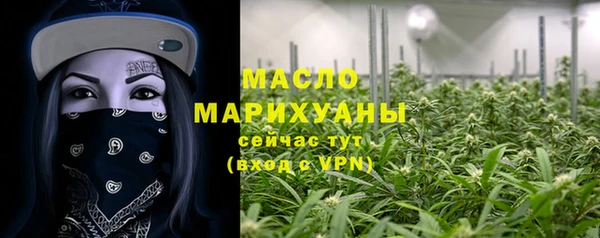 хмурый Заволжье