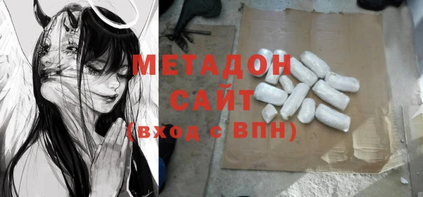 хмурый Заволжье