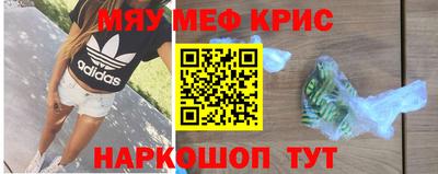 экстази Изобильный