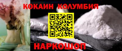 экстази Изобильный