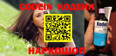 экстази Изобильный