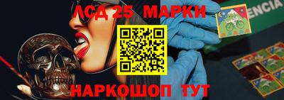 кристаллы Ирбит