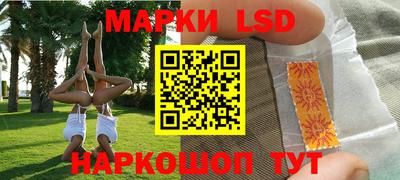 экстази Изобильный