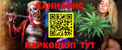 apvp Ипатово