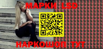 кристаллы Ирбит