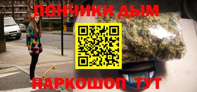 apvp Ипатово