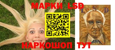 кристаллы Ирбит