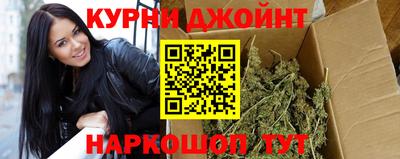 apvp Ипатово