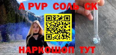 экстази Изобильный