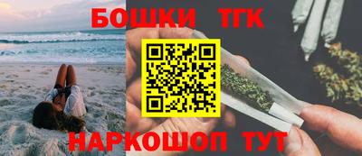 кристаллы Ирбит