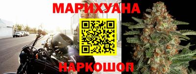 экстази Изобильный