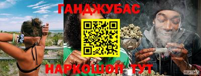 экстази Изобильный