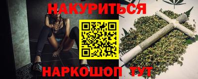 apvp Ипатово