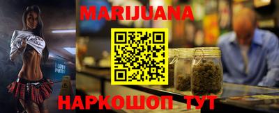 кристаллы Ирбит