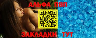 экстази Изобильный