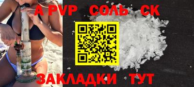 экстази Изобильный
