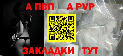 экстази Изобильный