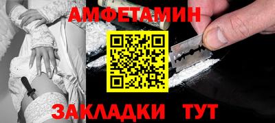 кристаллы Ирбит