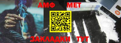 apvp Ипатово