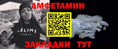 экстази Изобильный