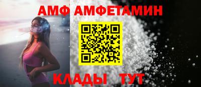 экстази Изобильный