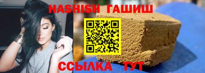 экстази Изобильный