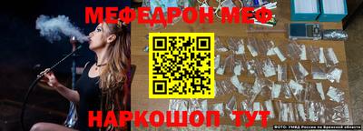apvp Ипатово
