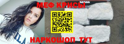 apvp Ипатово