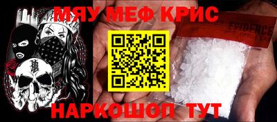 экстази Изобильный