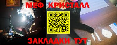 apvp Ипатово