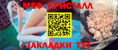 экстази Изобильный