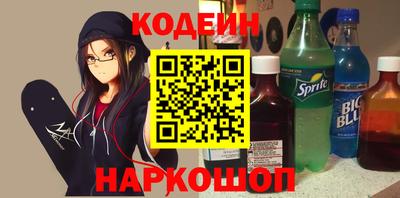 экстази Изобильный