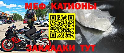 экстази Изобильный