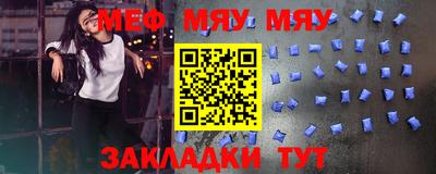 экстази Изобильный