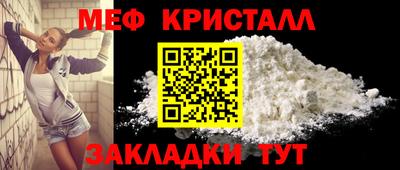 apvp Ипатово