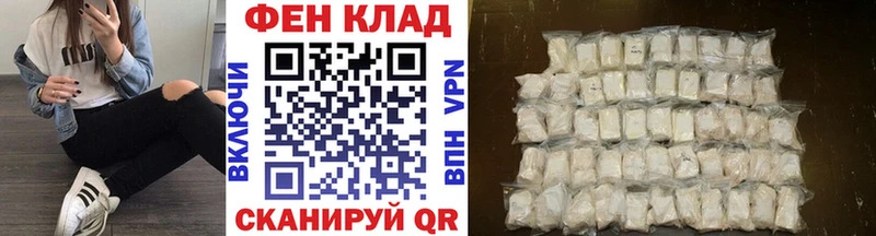 где найти наркотики  Мыски  Первитин кристалл 
